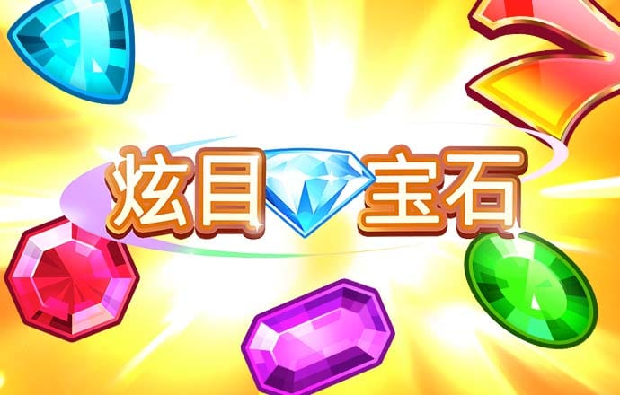 开元ky99988下载APP下载